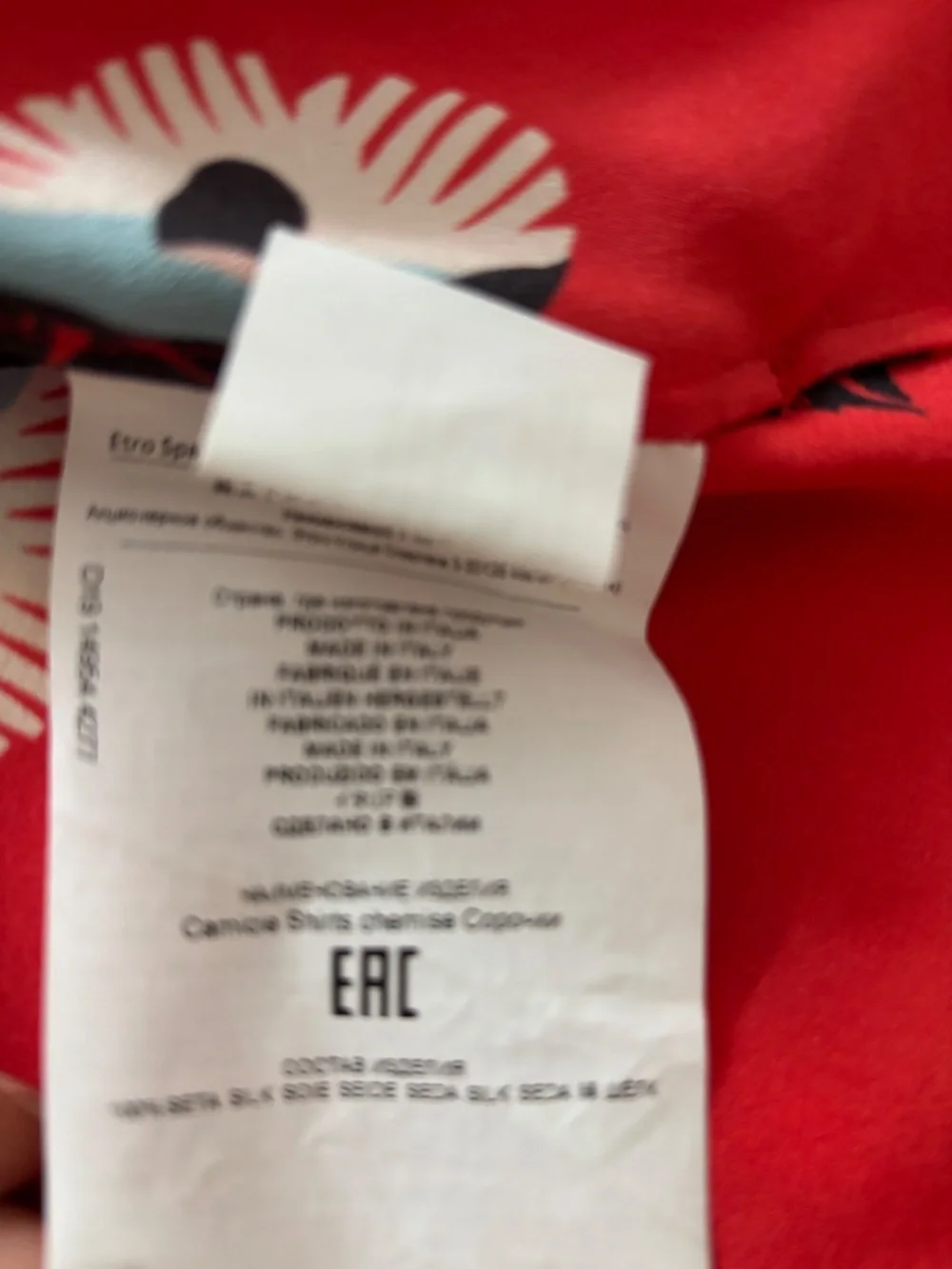 ETRO Italy 100% Silk Wrap Blouse Red Floral Surplice Top - IT 42 / US 6 - Picture 6 of 6
